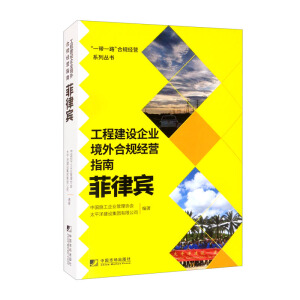 ���̽��O(sh��)��I(y��)�����Ҏ(gu��)��(j��ng)�I(y��ng)ָ�ϣ������e