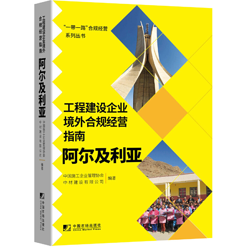 ���̽��O��I(y��)������Ҏ(gu��)���Iָ�ϣ�����������