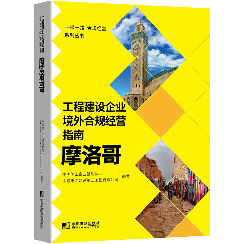 ���̽��O(sh��)��I(y��)�����Ҏ(gu��)��(j��ng)�Iָ�ϣ�Ħ���