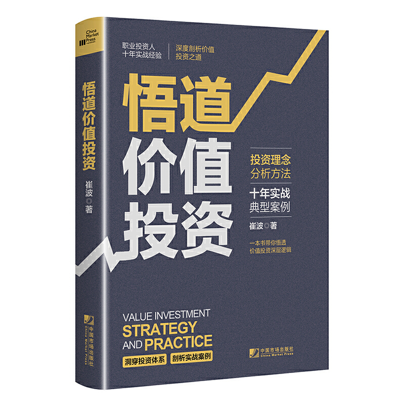 ����r(ji��)ֵͶ�Y