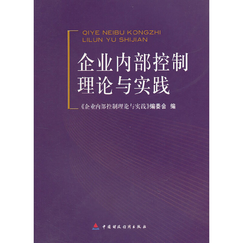 ��I(y��)��(n��i)��������Փ�c���`