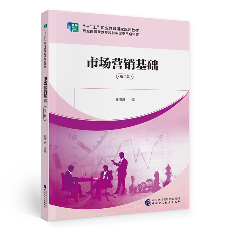 �Ј��I�N���A(ch��)���ڶ��棩