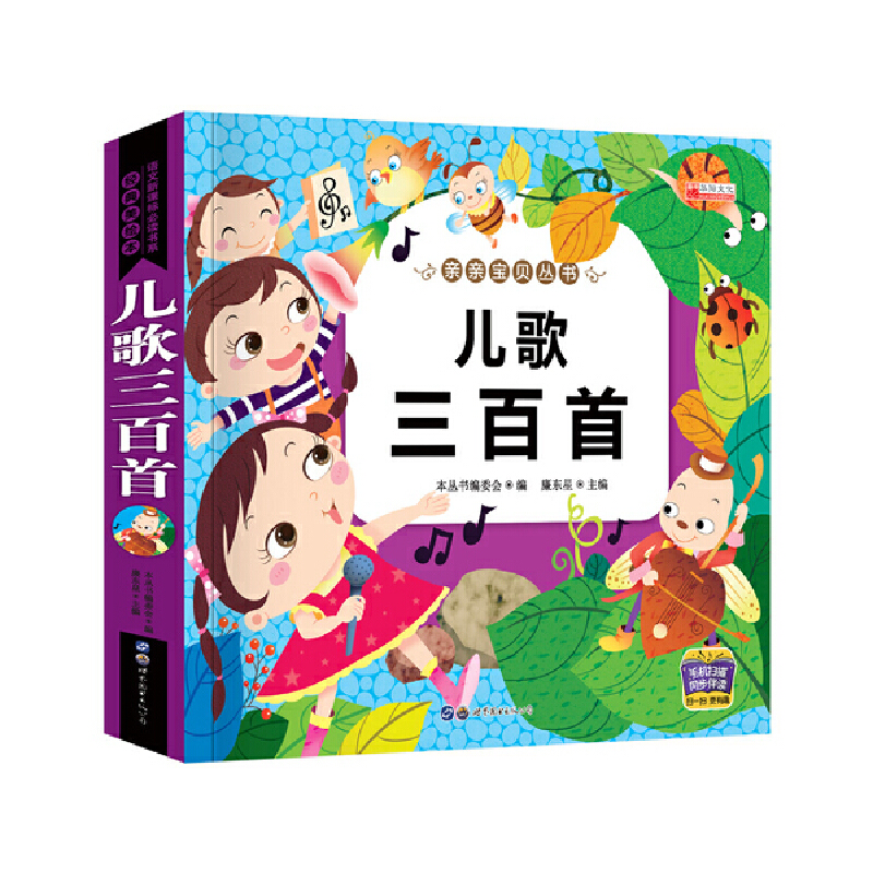 �H�H��ؐ���� ����������