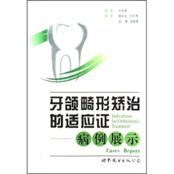 ���M���γC�ε��m���C������չʾ