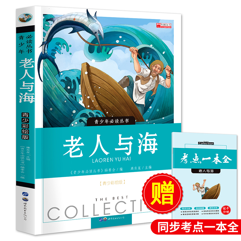 �����c������С�W(xu��)����xָ���棩ٛ(z��ng)���c(di��n)һ��ȫ ���c(di��n)���� ģ�MӖ(x��n)�� ��xע��o�N��ԇ���c(di��n)�}�� ���L����x��(sh��)