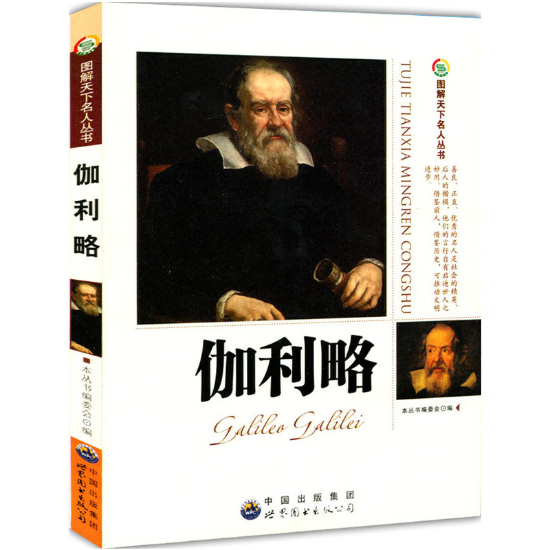 ٤����(�D����������)