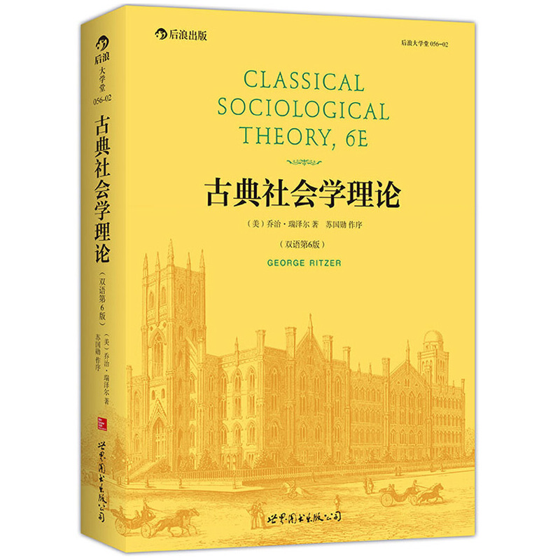 �ŵ�����W��Փ ���p�Z��6�棩�����N��˥������W��Փ��(j��ng)��̲���ȫ��ʮ��N�汾������W���I(y��)������