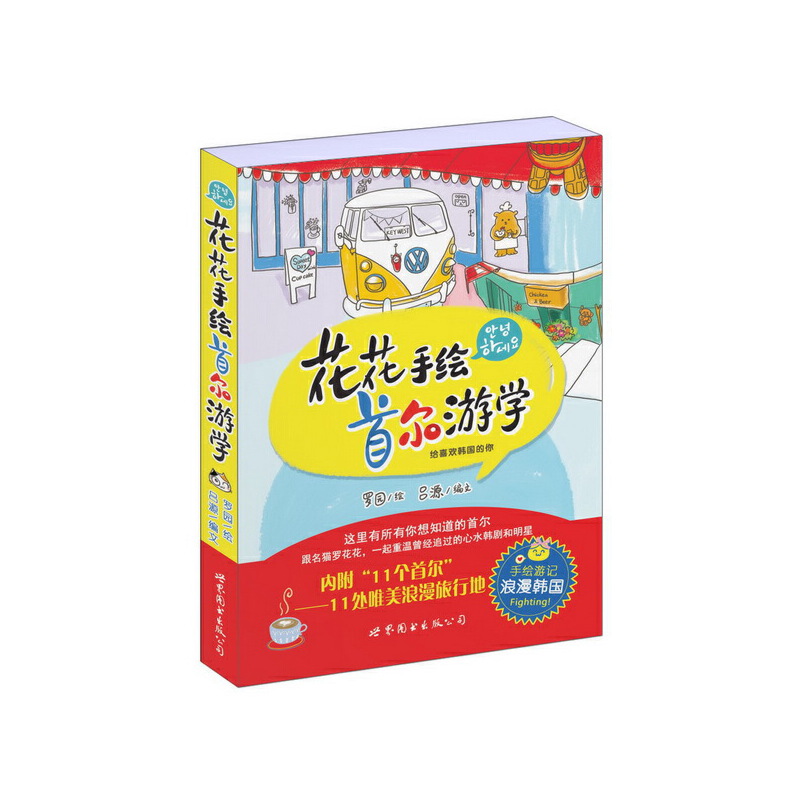 �������L�נ��ΌW(xu��)-�oϲ�g�n��(gu��)����