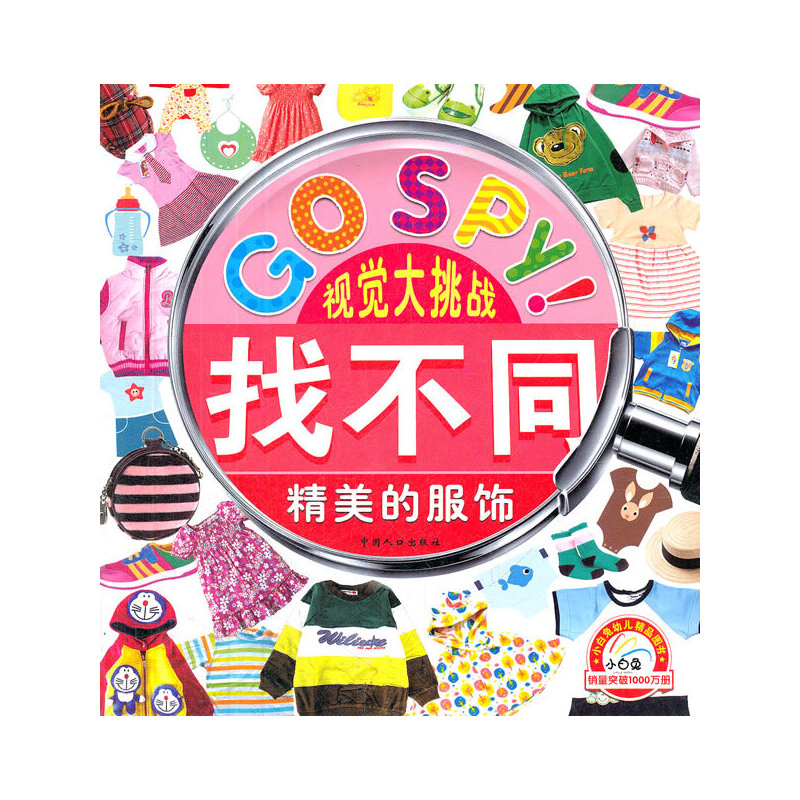 ҕ�X(ju��)�󼤰l(f��) �Ҳ�ͬ �����ķ��