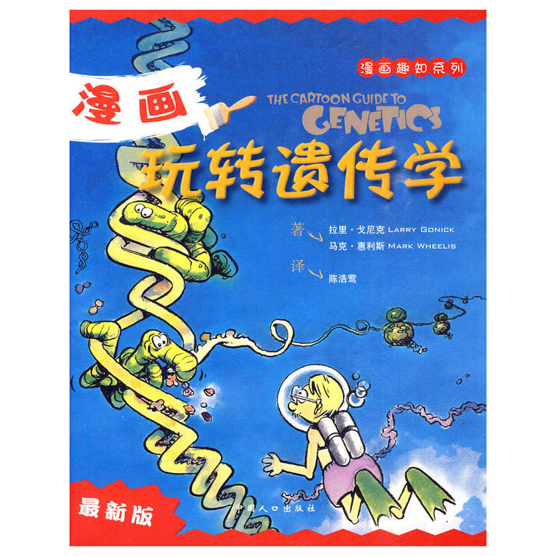 �������D�z���W������Ȥ֪ϵ�У�