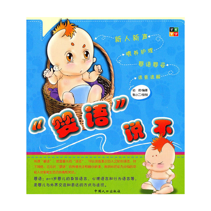 �����Z���f��