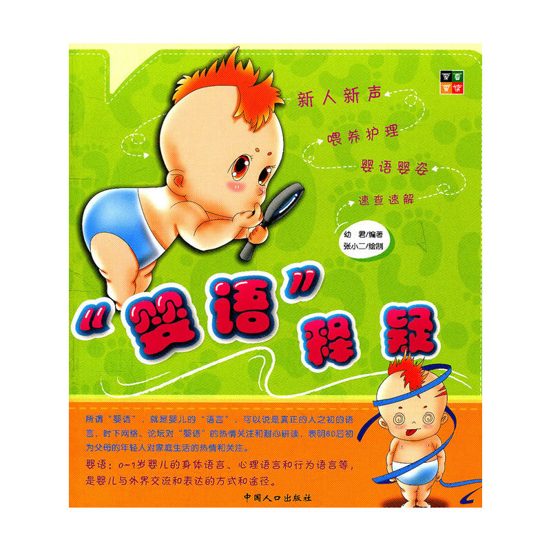 �����Z(y��)�����