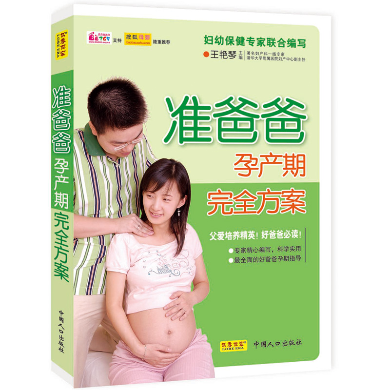 ��(zh��n)�ְ��Юa(ch��n)����ȫ����