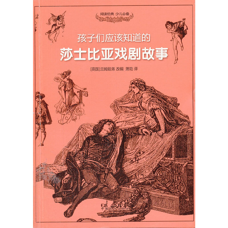 ���ӂ���(y��ng)ԓ֪����ɯʿ�ȁ��򄡹���