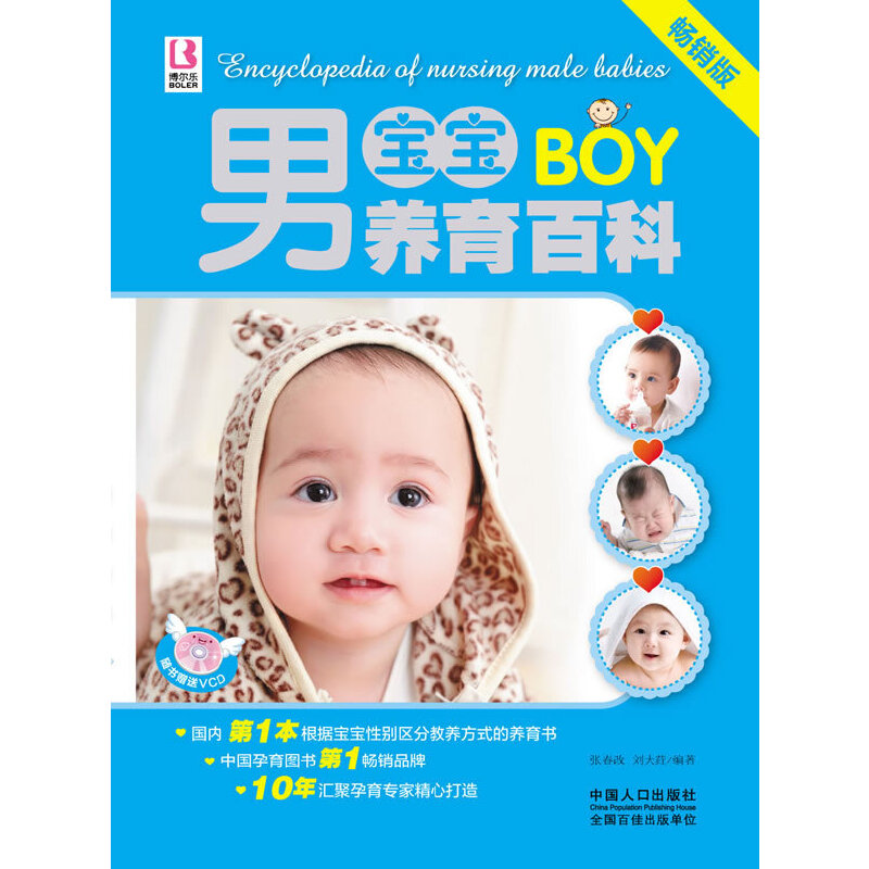 �Ќ����B(y��ng)���ٿ�