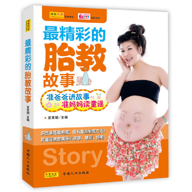 ��ʵ�̥��̥�̹���