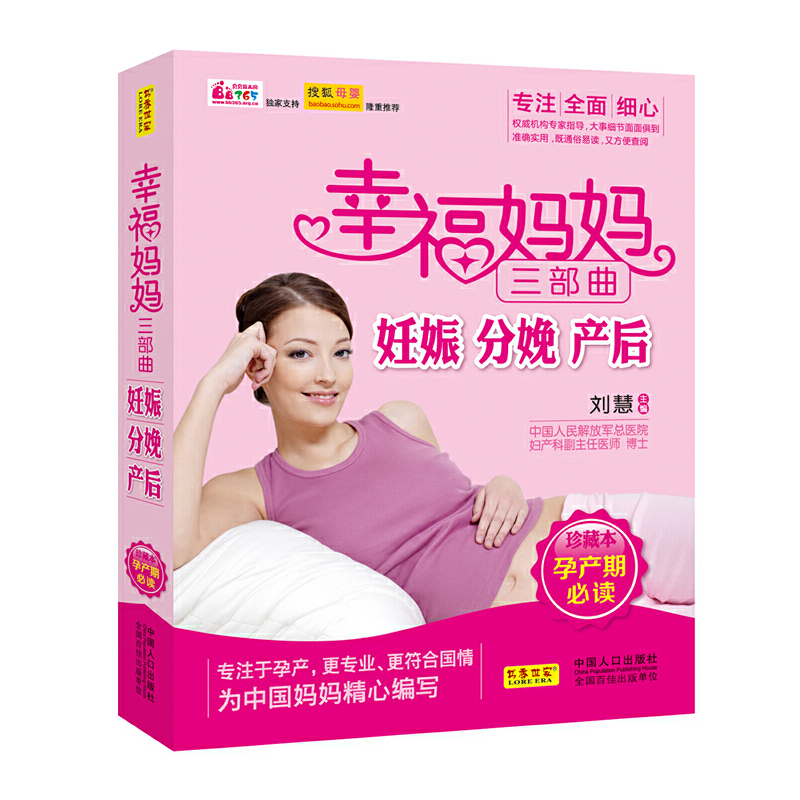 �Ҹ���������������������䡢�a(ch��n)��