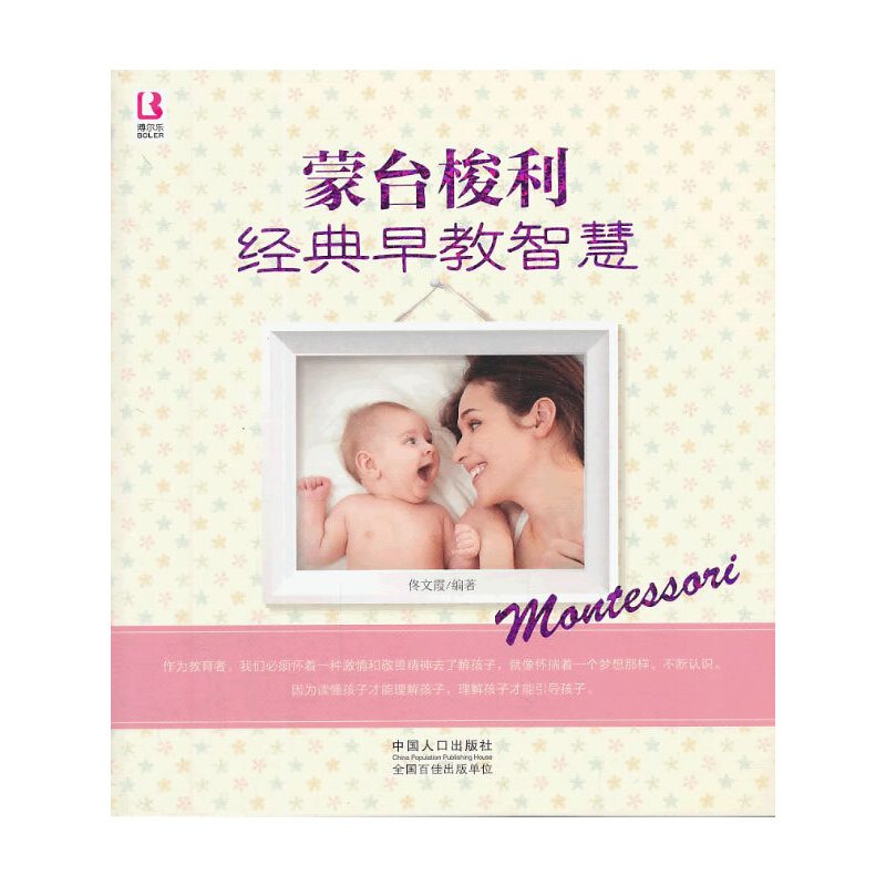 ���_(t��i)������(j��ng)������ǻ�