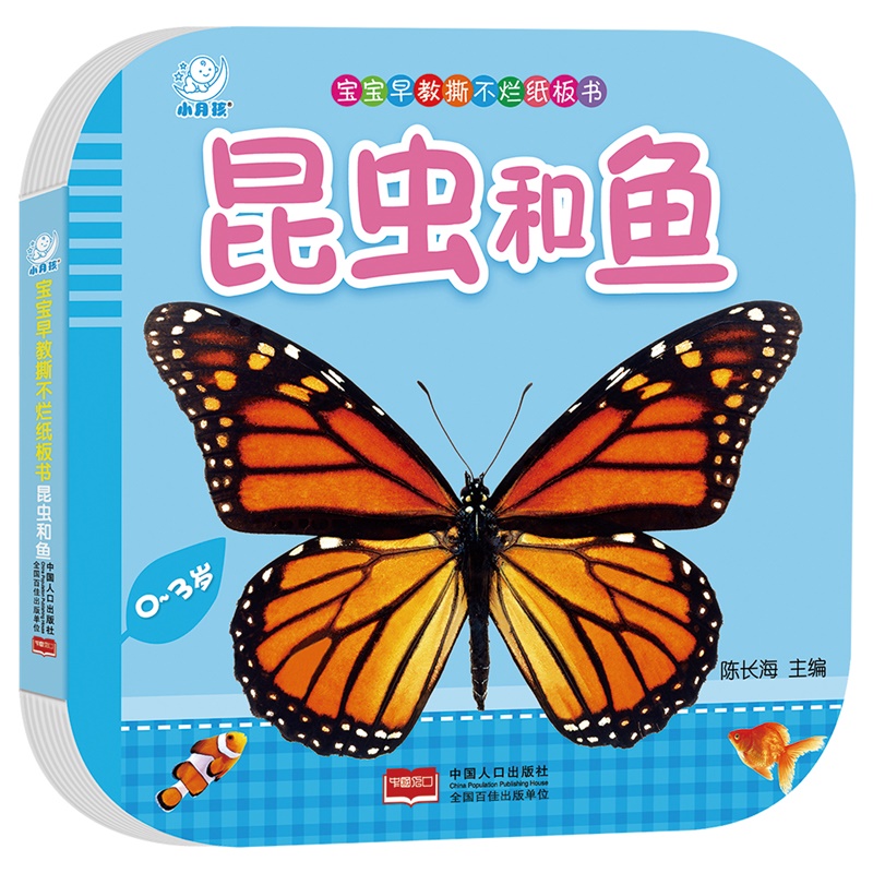 �������˺��������������x���~