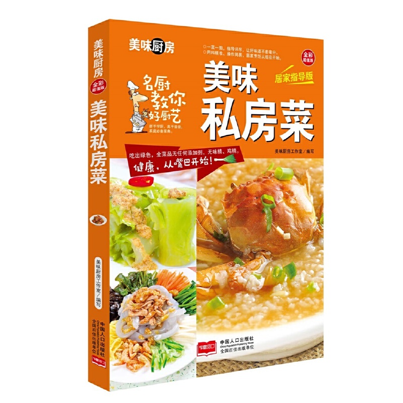 ��ζ˽����-��ζ�N��ϵ�Ѕ���