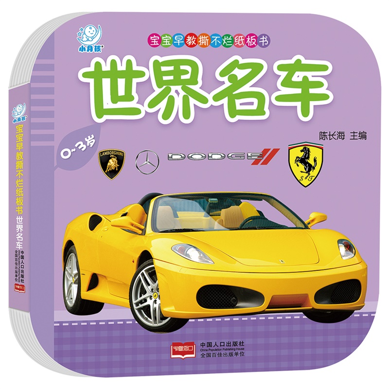 �������˺�����������������܇