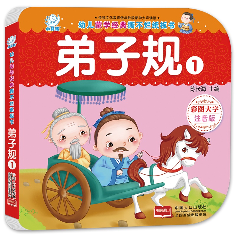 �׃��ɌW(xu��)��(j��ng)��˺���������������Ҏ(gu��)1