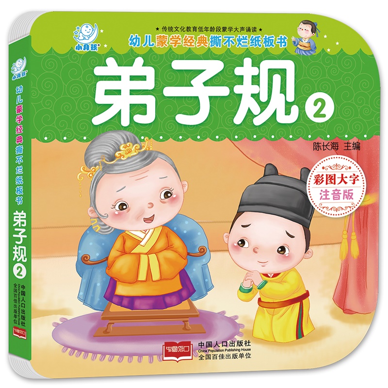 �׃��ɌW(xu��)��(j��ng)��˺���������������Ҏ(gu��)2