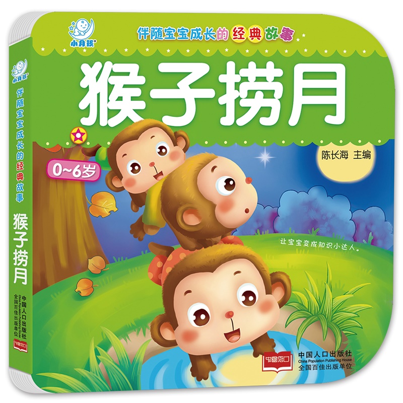 ���S�������L(zh��ng)�Ľ�(j��ng)����¡����ӓ���