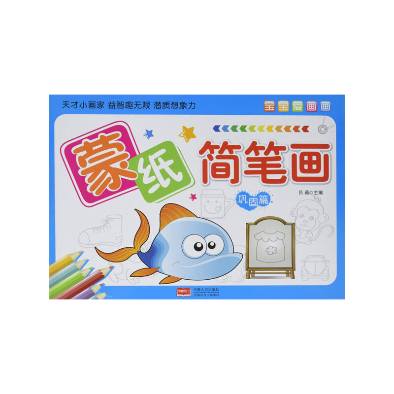 �����ۮ���.�ɼ����P��.얹�ƪ