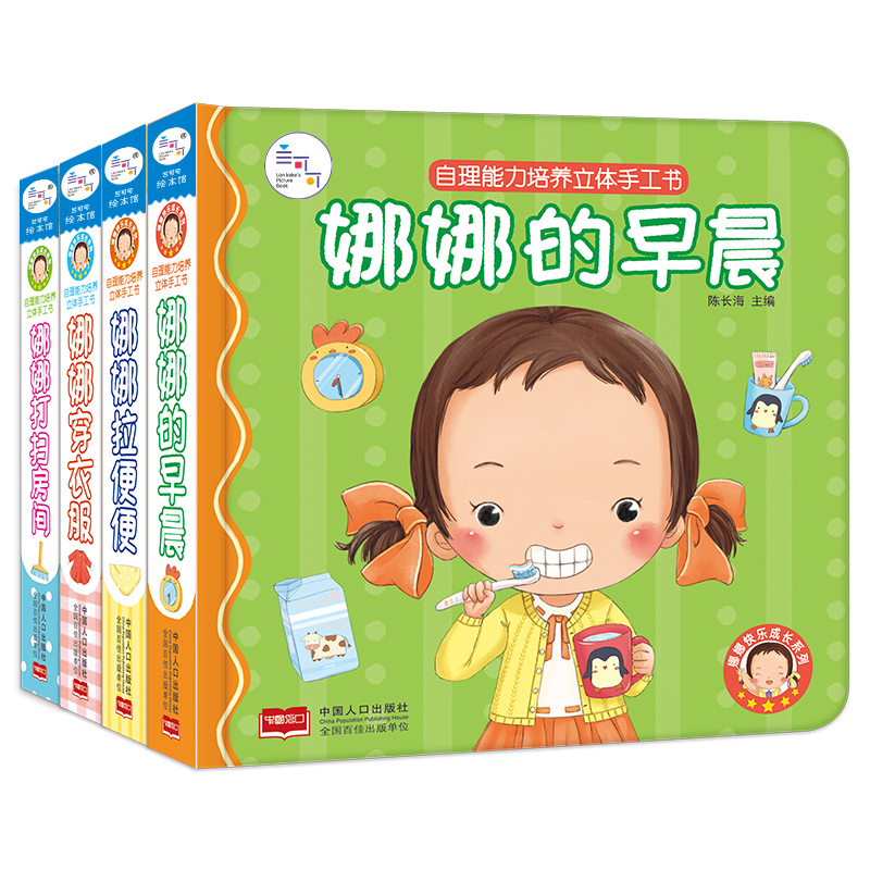 ����ꖹ⡤���ȿ옷���Lϵ��. �����������B(y��ng)���w�ֹ��������b��4�ԣ�