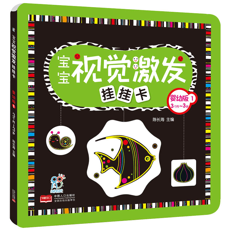 ����ꖹ� ����ҕ�X���l(f��)��쿨-���װ�1