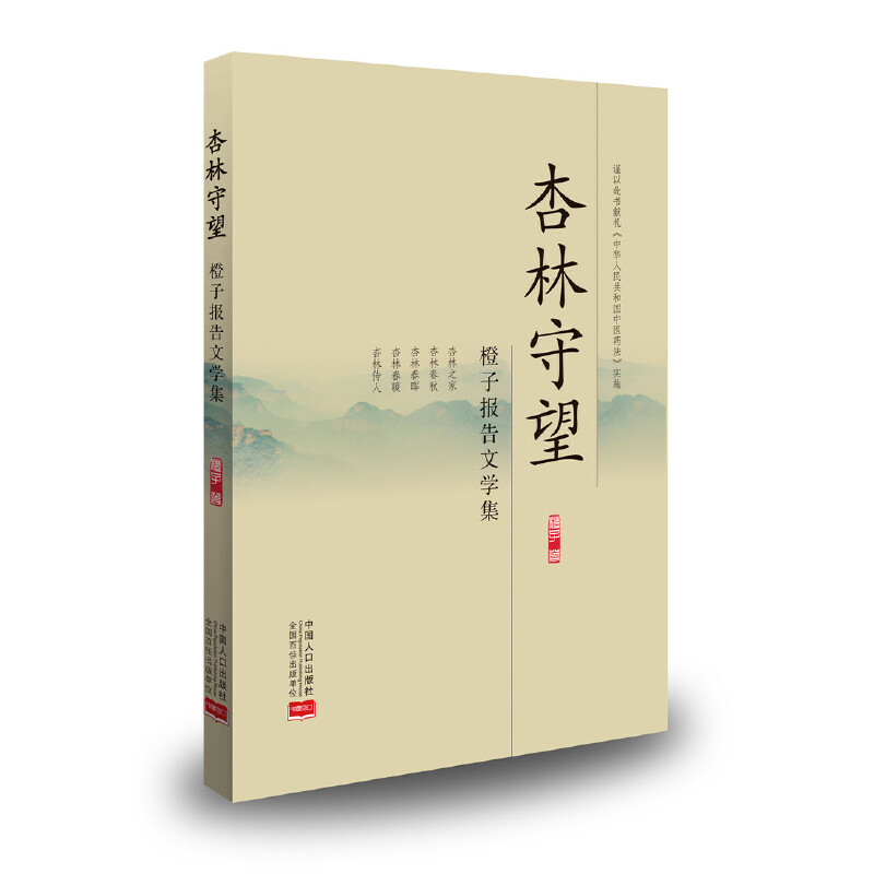 ���������������ӈ�(b��o)���ČW(xu��)��