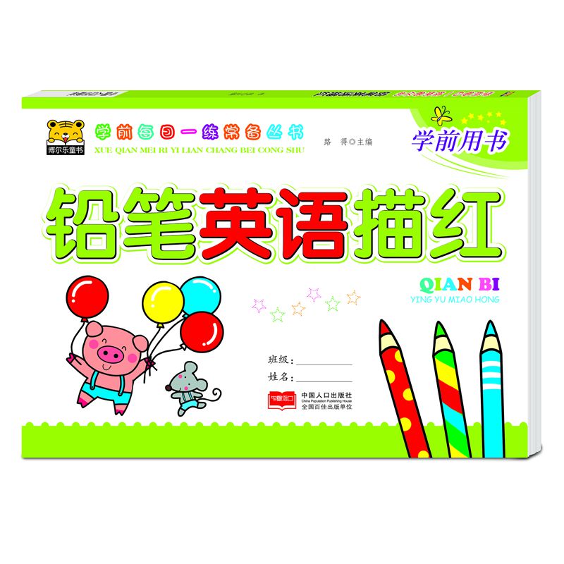 �U�PӢ�Z��t