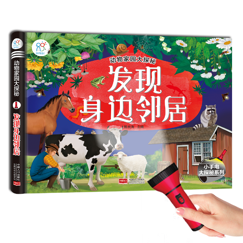 ����ꖹ� ����҈@��̽�� �l(f��)�F(xi��n)��߅����