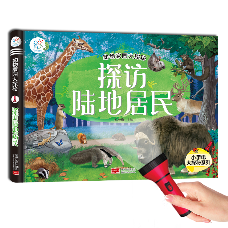 ����ꖹ� ����҈@��̽�� ̽�Lꑵؾ���