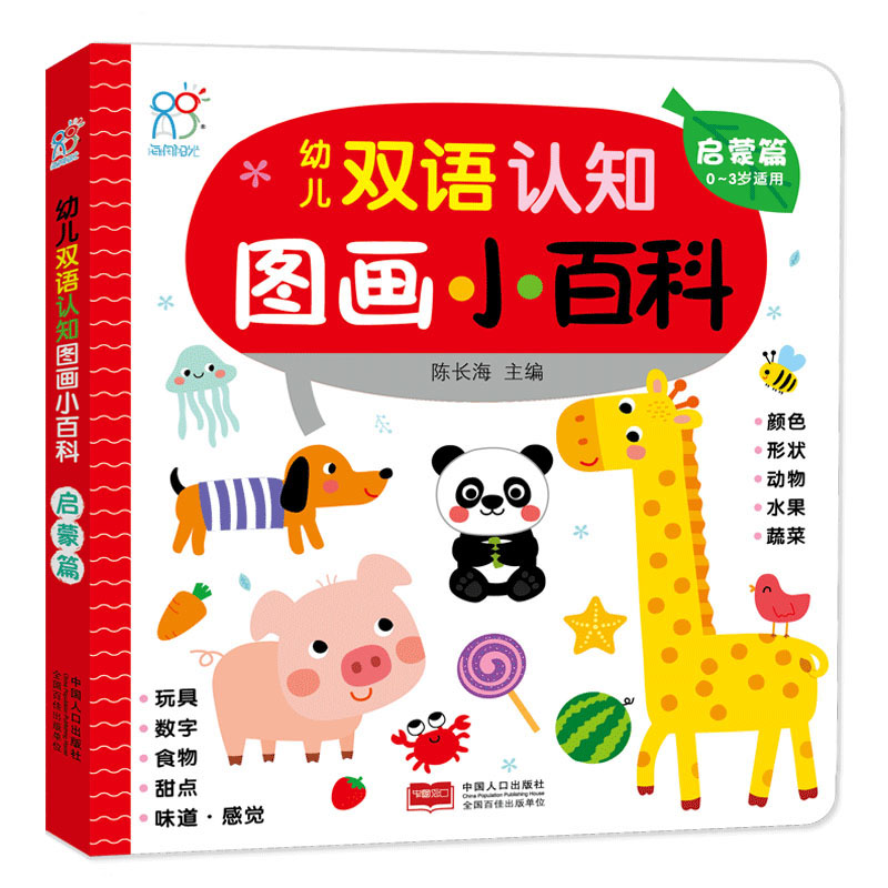 �׃��p�Z�J(r��n)֪�D��С�ٿ�. ����ƪ