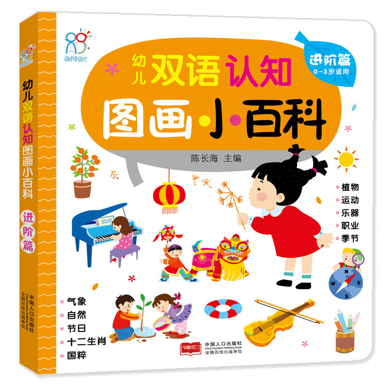 �׃��p�Z�J(r��n)֪�D��С�ٿ�. �M(j��n)�Aƪ