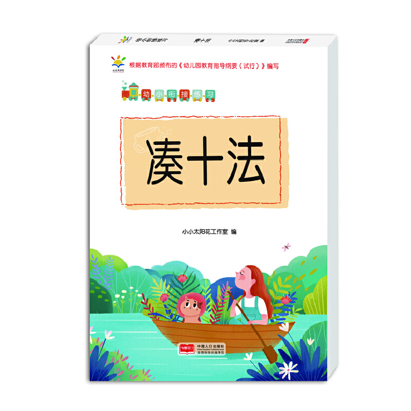 ��Q��(w��n)�}