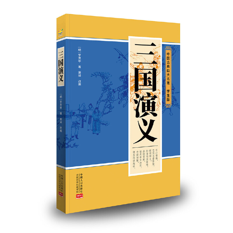 �������x���W���� �Ї��ŵ��Ĵ�������