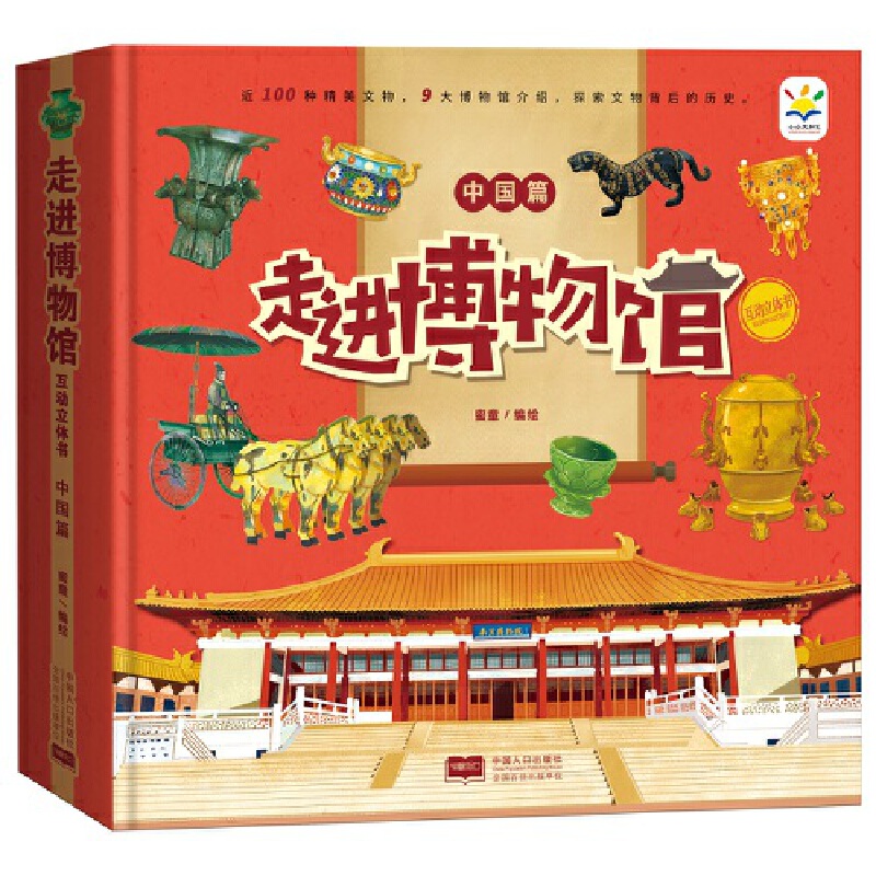 ���M�����^�������w�� �Ї�ƪ