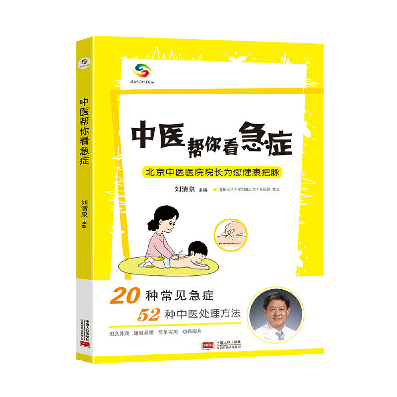 ���t(y��)���㿴���Y