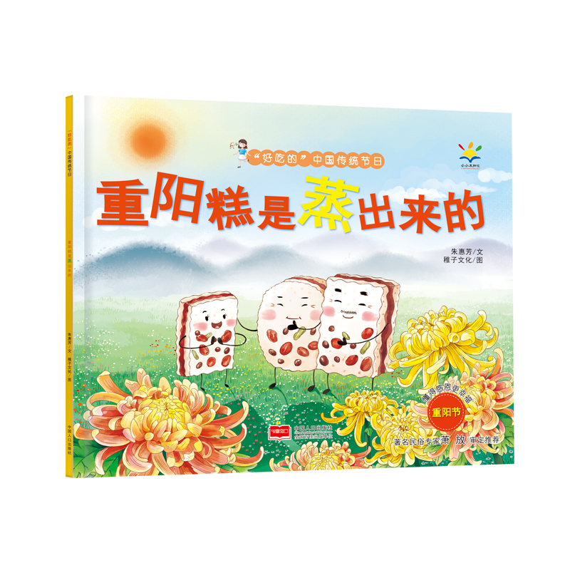 ���(y��ng)����������(l��i)��(3-6�q �L�� ���óԵġ��Ї�(gu��)���y(t��ng)��(ji��)��)