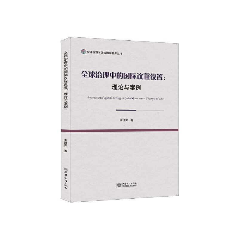 ȫ�������еć��H�h���O(sh��)�ã���Փ�c����