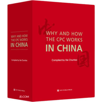 �Ї����a(ch��n)�h��ʲô�ܣ���Ӣ�ģ�