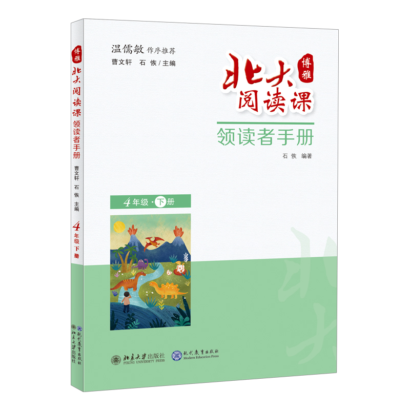 ������x�n���I(l��ng)�x���փ� ���꼉 ��