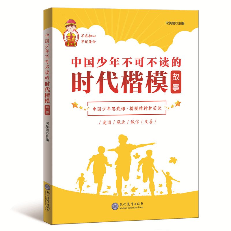 �Ї����겻�ɲ��x�ĕr����ģ����