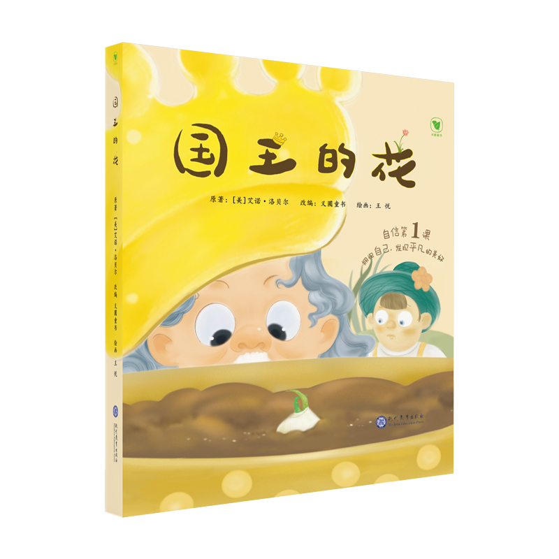 �����Ļ�