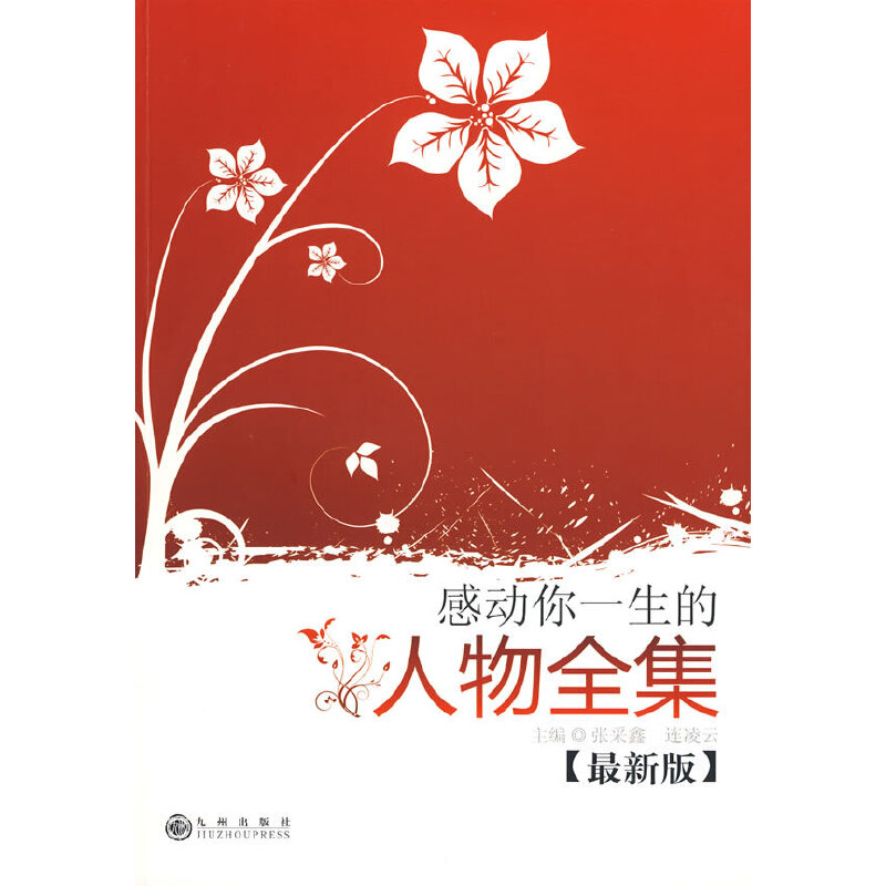 �Є���һ��������ȫ��