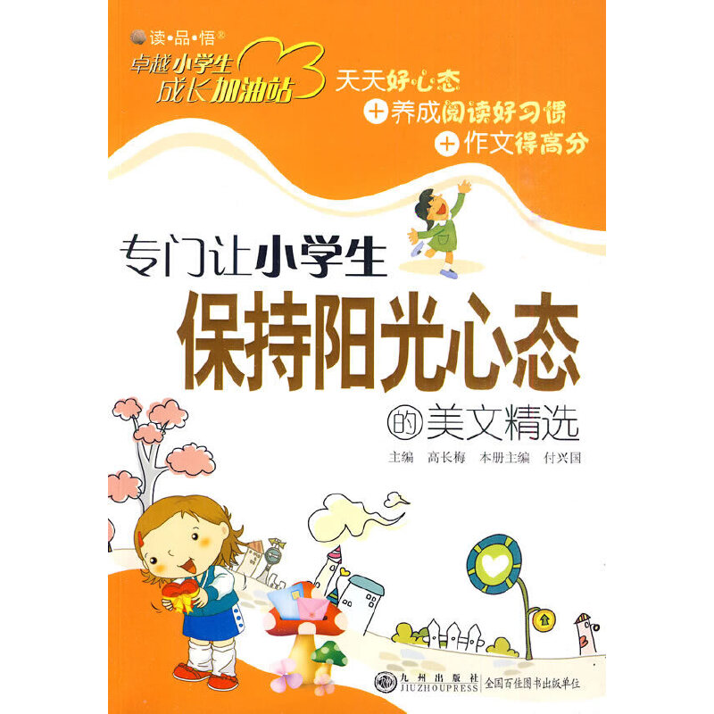 ׿ԽС�W�����L����վ�����T׌С�W������ꖹ��đB(t��i)�����ľ��x