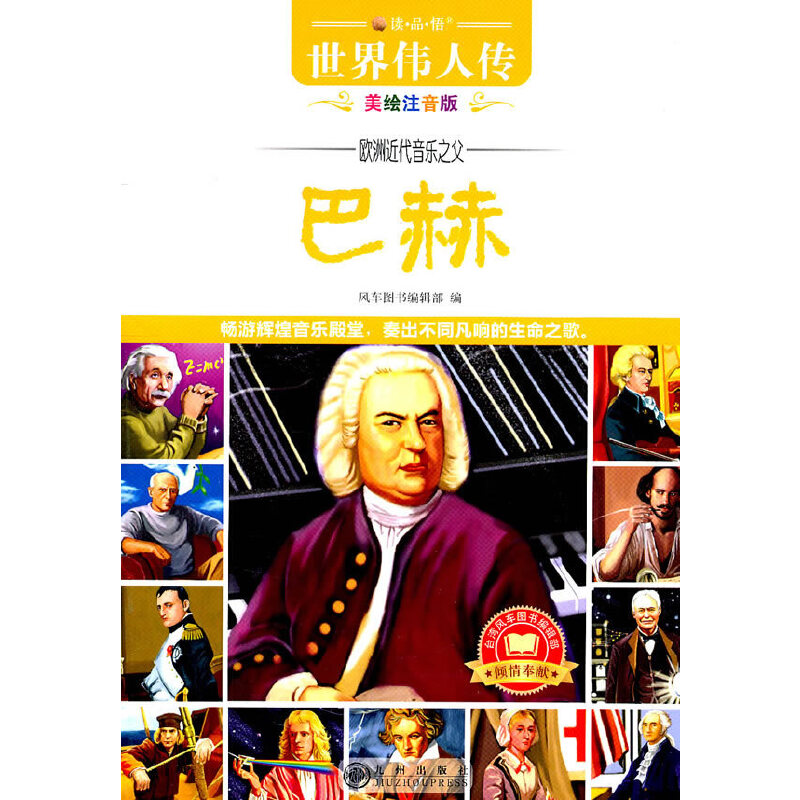 �x��Ʒ�������炥�˂�(���Lע����)����?d��)W�޽�������֮���ͺ�